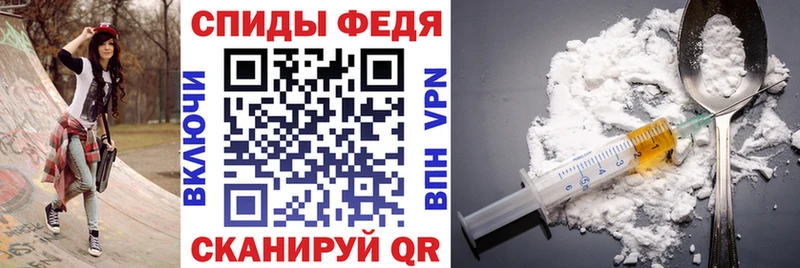 АМФЕТАМИН Premium  купить закладку  Вологда 