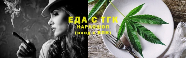 прущие крисы Абаза