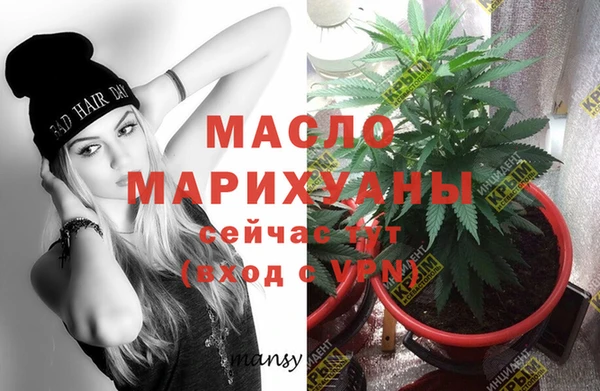 прущие крисы Абаза