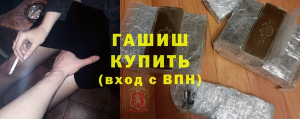 скорость Абинск