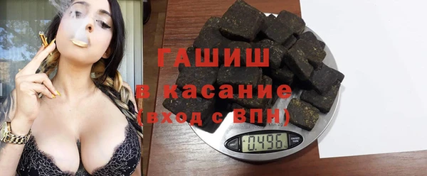 прущие крисы Абаза