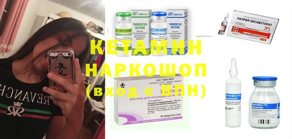 прущие крисы Абаза