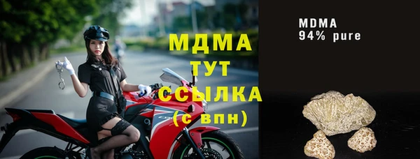 прущие крисы Абаза