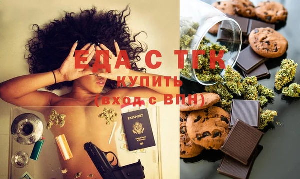 прущие крисы Абаза