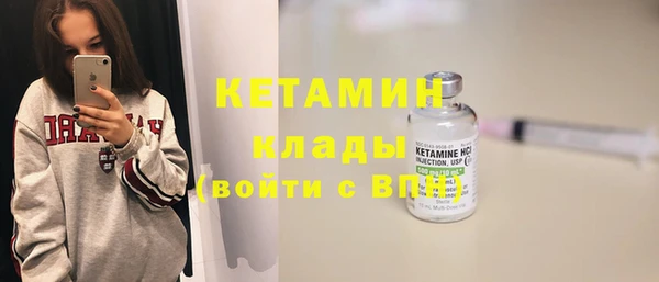 прущие крисы Абаза