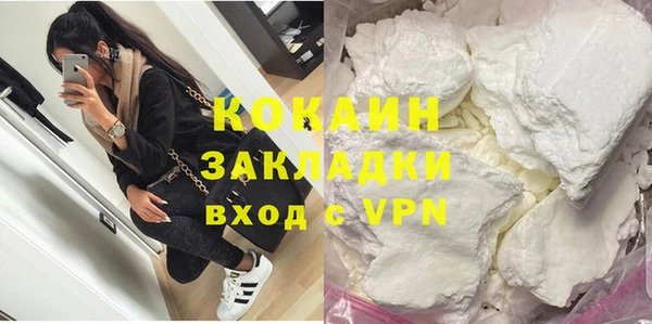 ПСИЛОЦИБИНОВЫЕ ГРИБЫ Абдулино