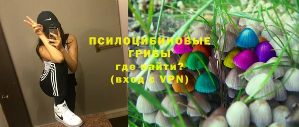 скорость Абинск