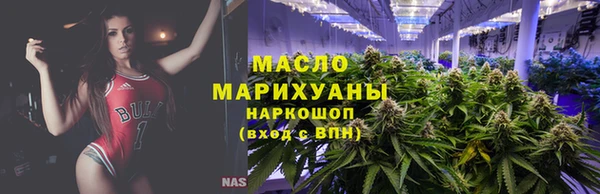 скорость Абинск