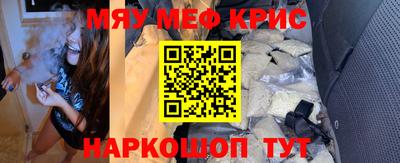альфа пвп Владимир