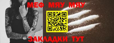 apvp Владивосток