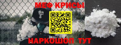 альфа пвп Владимир