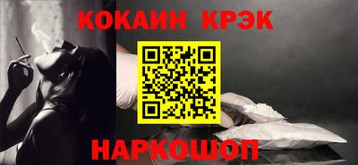альфа пвп Владимир