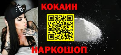 apvp Владивосток