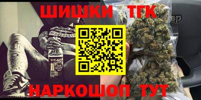 apvp Владивосток