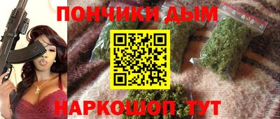 альфа пвп Владимир