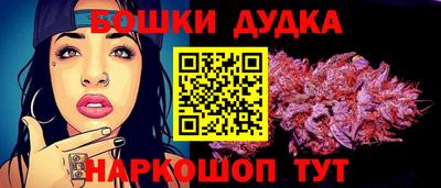 альфа пвп Владимир