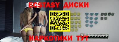 мдпв Владикавказ