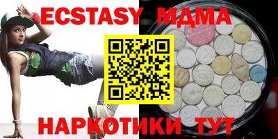 мдпв Владикавказ