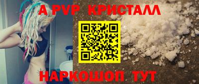 мдпв Владикавказ