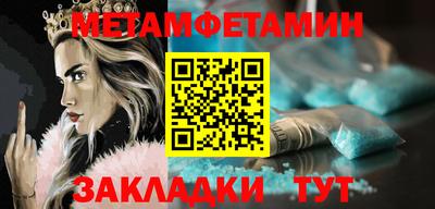 мдпв Владикавказ