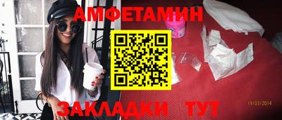 apvp Владивосток
