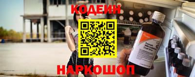 apvp Владивосток