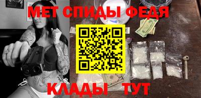 мдпв Владикавказ