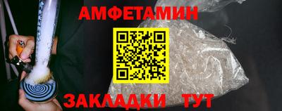 apvp Владивосток
