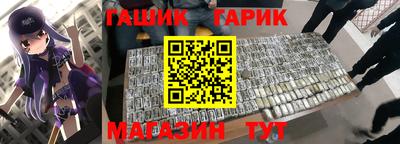 альфа пвп Владимир