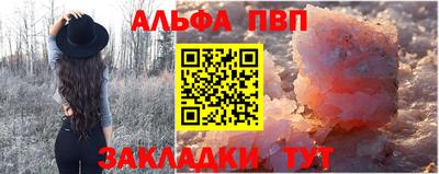 мдпв Владикавказ