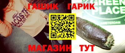 apvp Владивосток