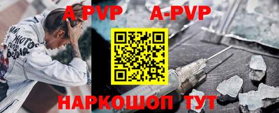 мдпв Владикавказ
