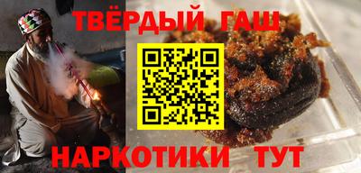 альфа пвп Владимир