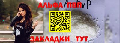 мдпв Владикавказ