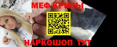 альфа пвп Владимир