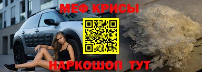 мдпв Владикавказ