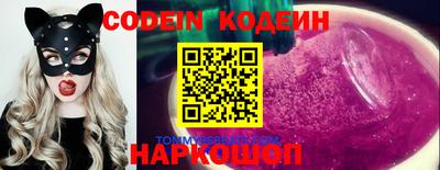 альфа пвп Владимир