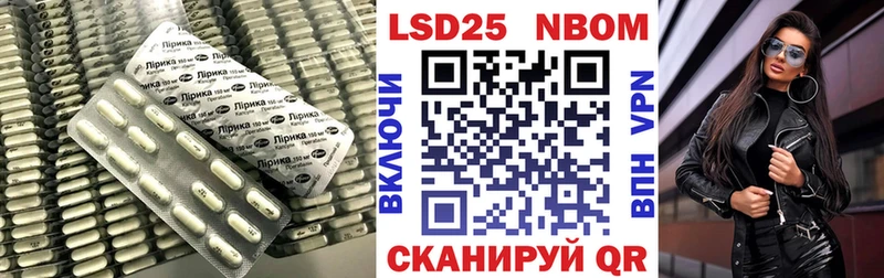 МЕГА ссылка  цены   Вологда  ЛСД экстази кислота 